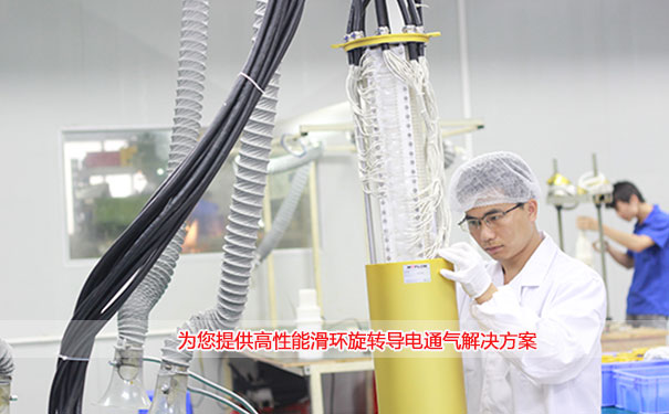 判斷滑環質量的指標有哪些？